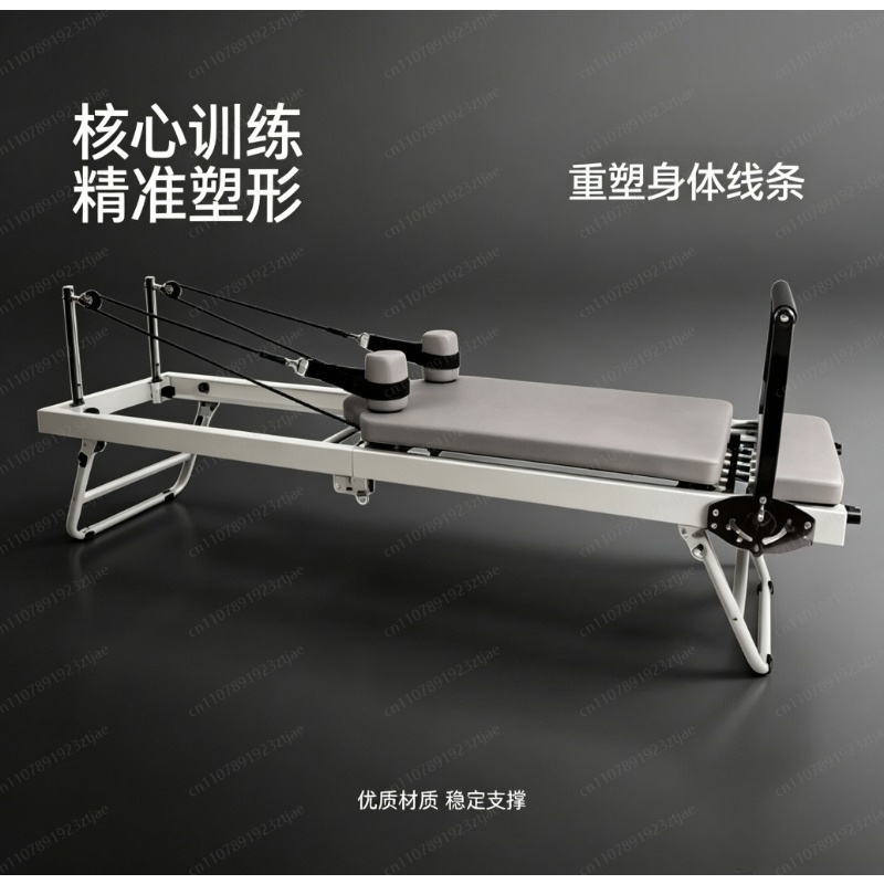 Pilates Yoga Weight Loss - Heavy‑Duty Pilates Reformer Equipment, Large Folding