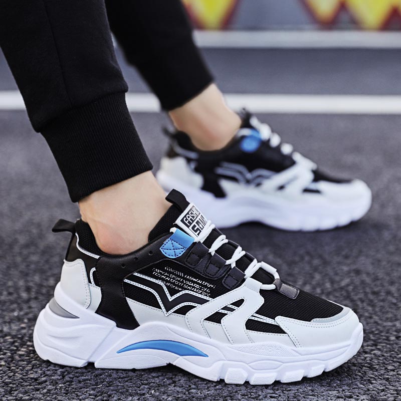 Pilates Yoga Weight Loss - Big Size Chunky Height Man Sneakers