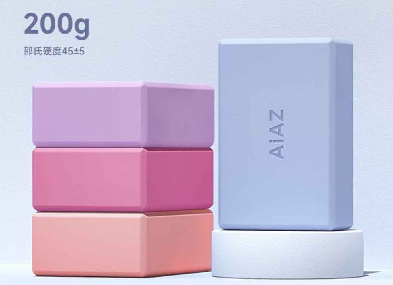 EVA Foam Yoga Brick for Home o - Pilates Yoga Or 评论和价格