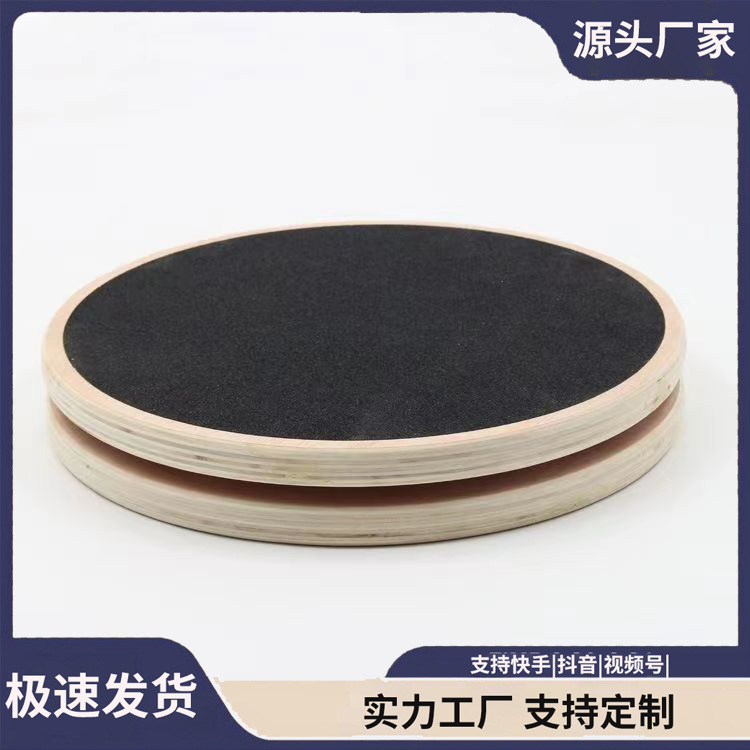 Pilates Rotating Disc Solid Wo - Pilates Yoga Joint 评论和价格