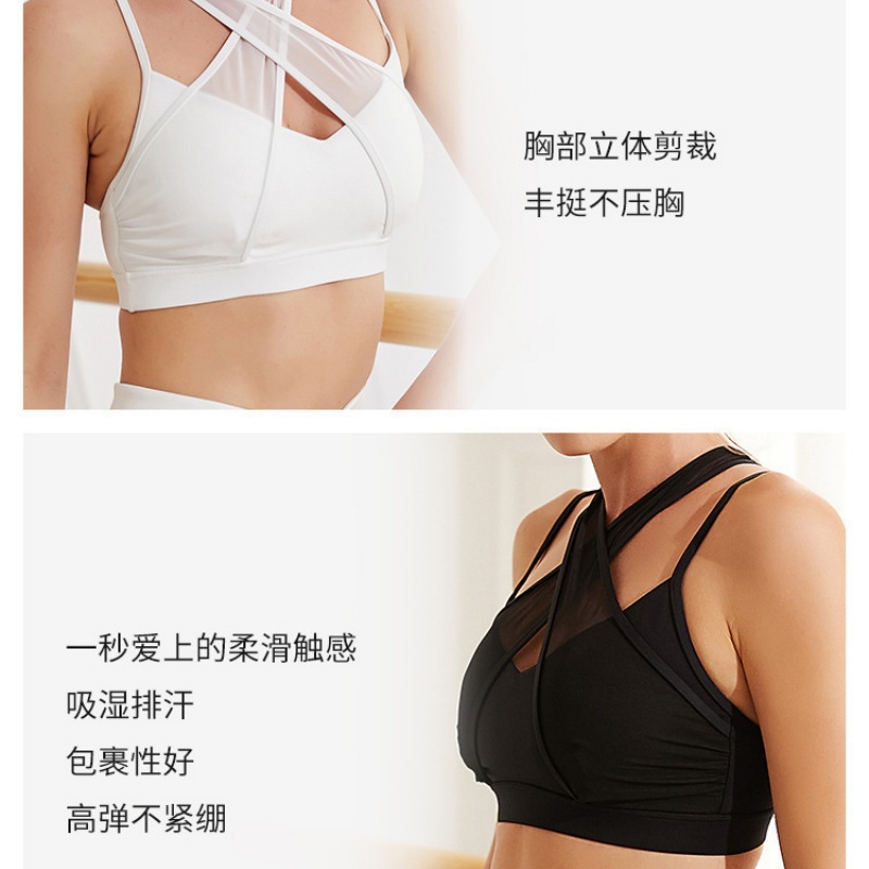 Mesh Sports Fitness Bra and Le - Pilates Yoga Leggings 评论和价格