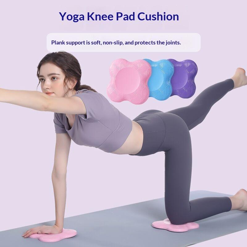 Thick Shock Absorption Yoga Kn - Pilates Yoga Joint 评论和价格