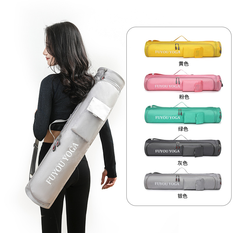 Large Capacity Yoga Mat Bag Li - Fitness Yoga Pilates 评论和价格